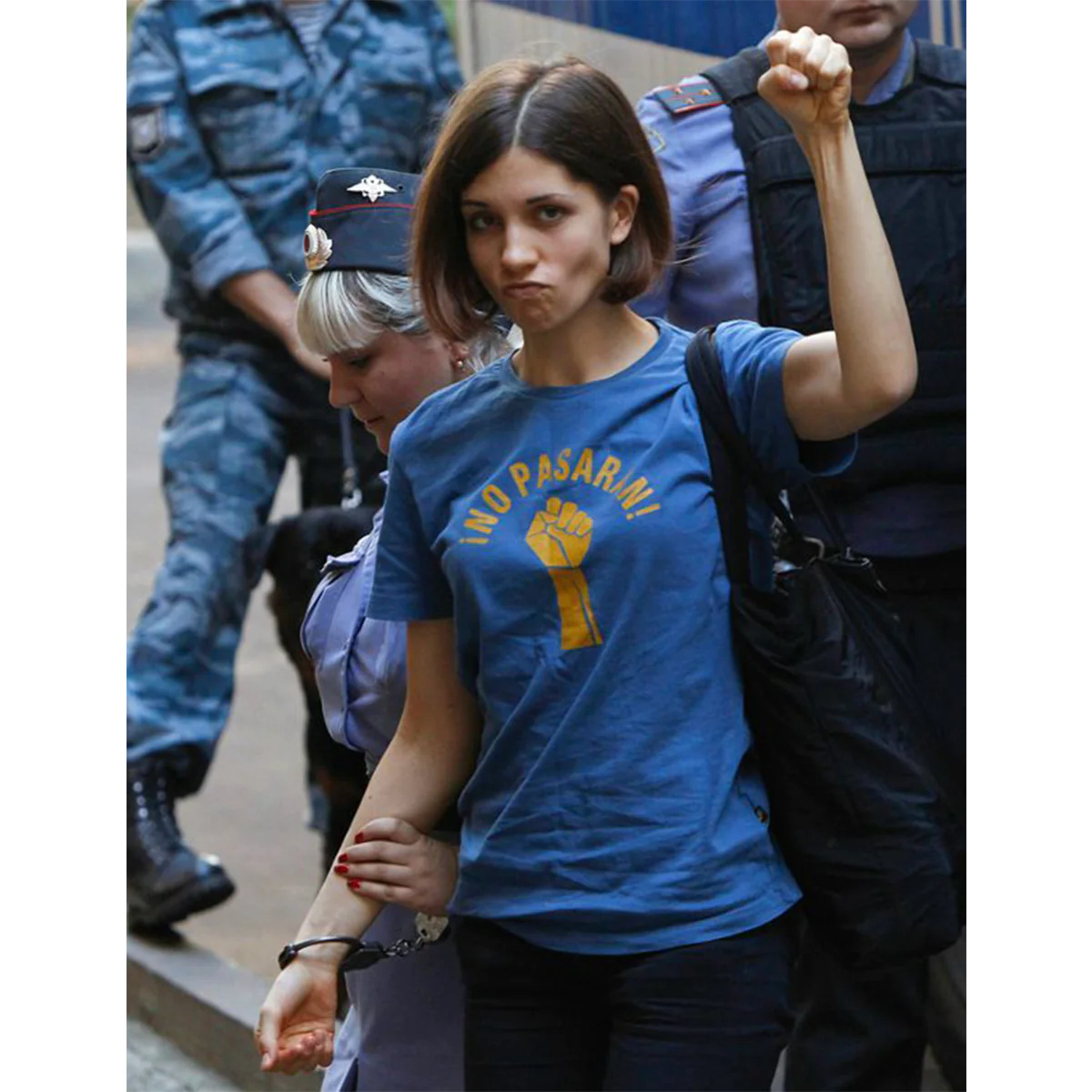 NO PASARAN! TEE